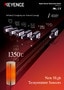 FT Series Digital Infrared Temperature Sensor Catalogue